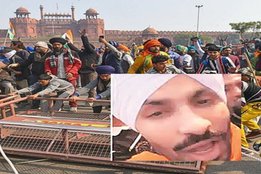 farmer movement