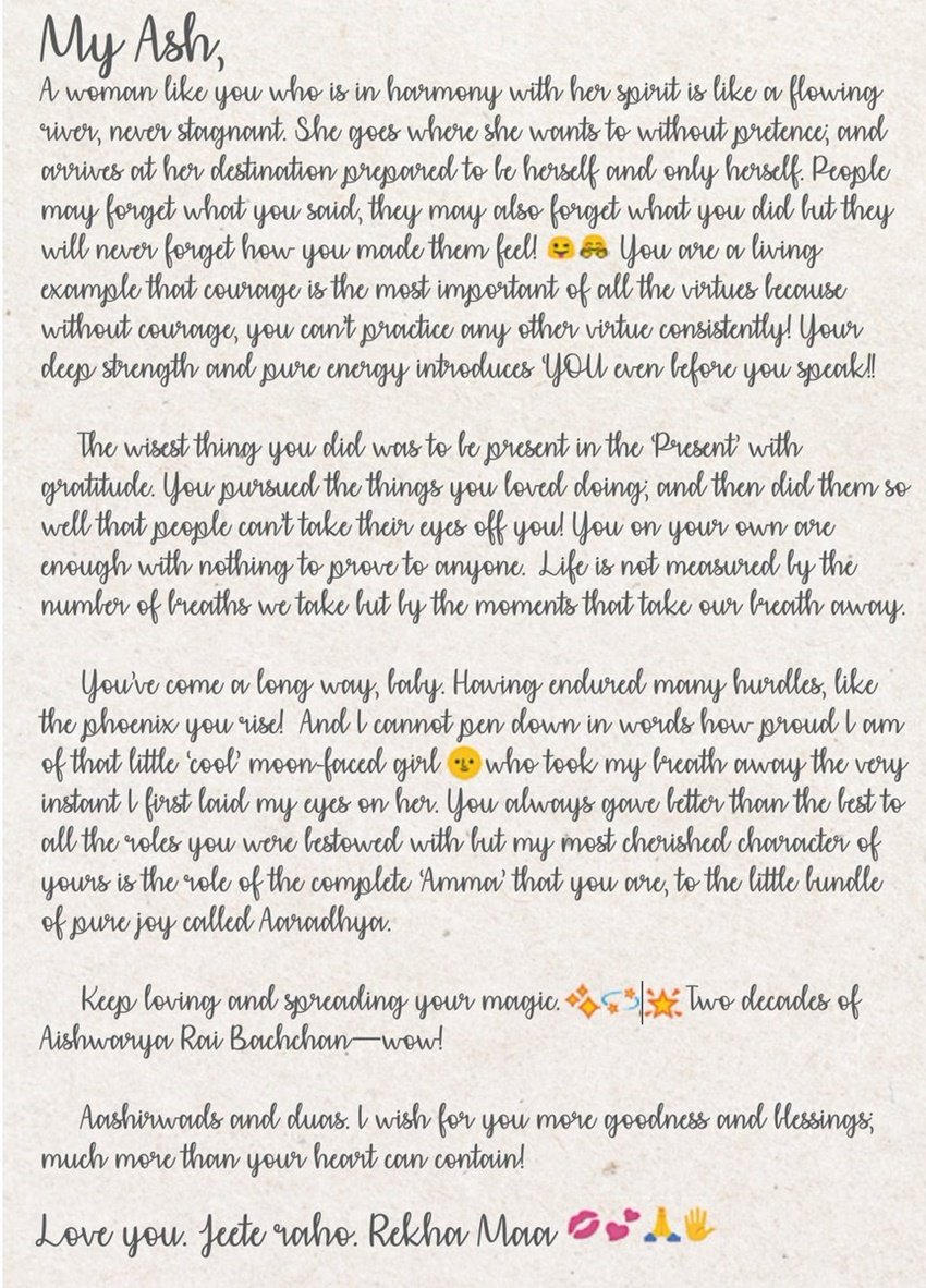 Rekha Husband Suicide, Rekha Love affairs, hema Malini Stepson Sunny Deol