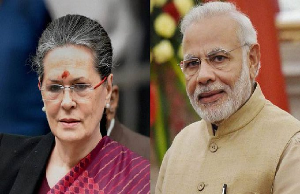 SONIA GANDHI & PM NARENDRA MODI