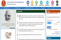 SSC CGL Tier 2 Result 2021: आयोग ने जारी किया टियर 2 का रिजल्ट, 47836 कैंडिडेट्स हुए शार्टलिस्ट