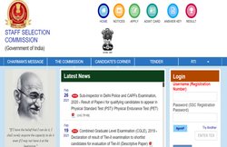 SSC CPO SI Result 2021: जारी हुए एसएससी सीपीओ सब-इंस्पेक्टर भर्ती पेपर-1 परिणाम, कुल 28189 उम्मीदवार पास