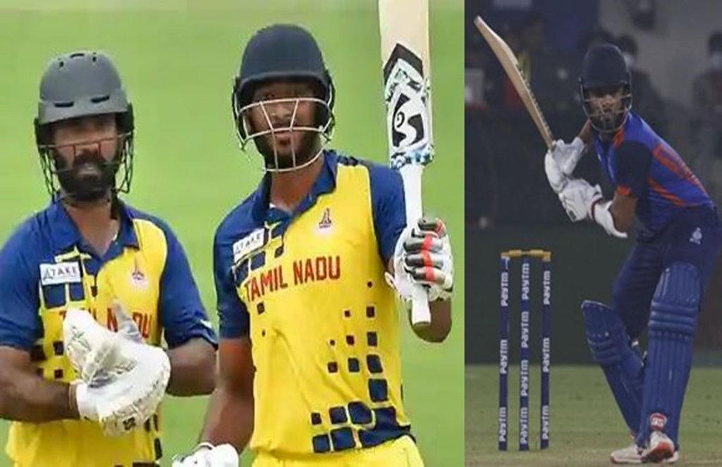 Vijay Hazare Trophy