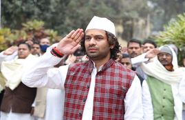 TEJPRATAP YADAV
