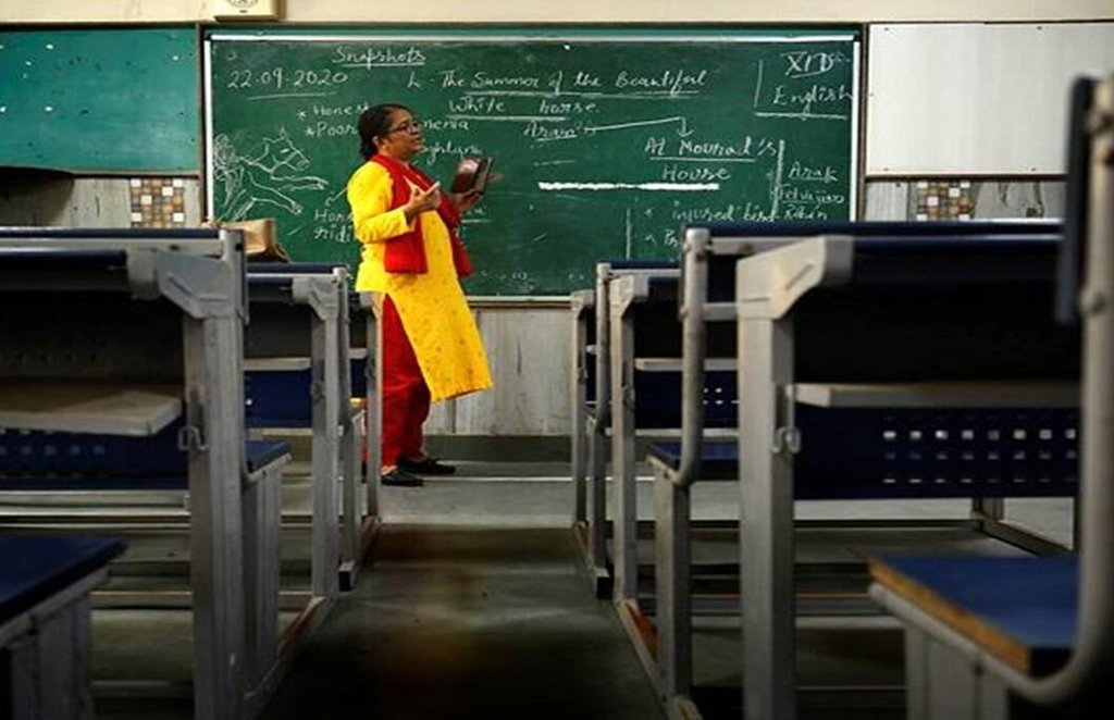 KVS Shikshak bharti, B.tech teacher, TGT-PGT Shikshak bharti, Teacher of Mathematics (TGT), Teacher Recruitment,