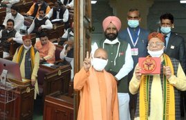 UP Budget, Lucknow, Ram Mandir