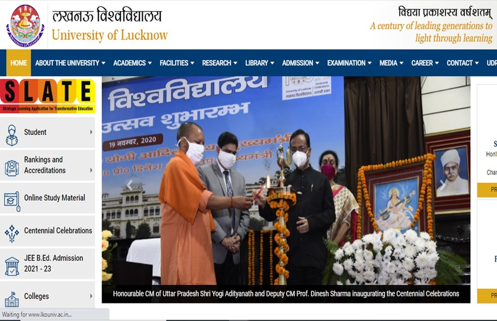 upbed jee, up bed admission, up jee bed 2021 notification, lkouniv.ac.in, education news, Education News,