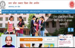 यूपी में निकलीं असिस्टेंट प्रोफेसर की सरकारी नौकरी, ये रहीं पात्रता, आवेदन फीस, आयुसीमा समेत पूरी डिटेल