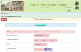 UPPSC PCS Mains 2021 Admit Card, UPPSC PCS Mains Admit Card 2021,