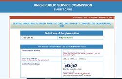 UPSC ने जारी किए सीआईएसएफ के इन आवेदकों के एडमिट कार्ड, ये रहा डाउनलोड करने का डायरेक्ट लिंक