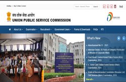 UPSC CAPF AC Final Result 2021: upsc.gov.in पर जारी हुआ यूपीएससी असिस्टेंट कमांडेंट भर्ती 2019 का फाइनल रिजल्ट, ऐसे करें चेक
