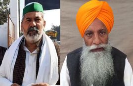 Rakesh Tikait, Farmers Protest, Gurnam Singh Chaduni