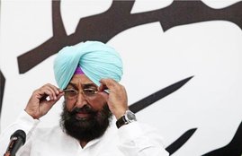 pratap bajwa , congress , rajyasabha