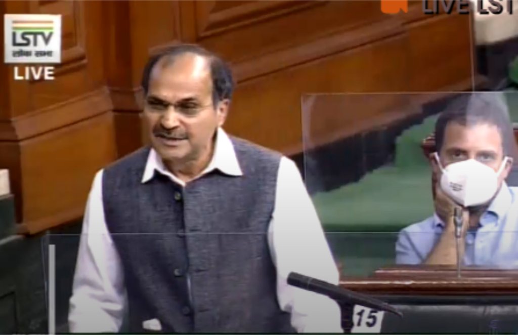 FARMERS PROTEST, ADHIR RANJAN CHAUDHARY , LOKSABHA
