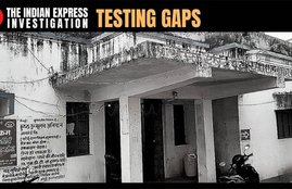 jamui , corona testing , bihar