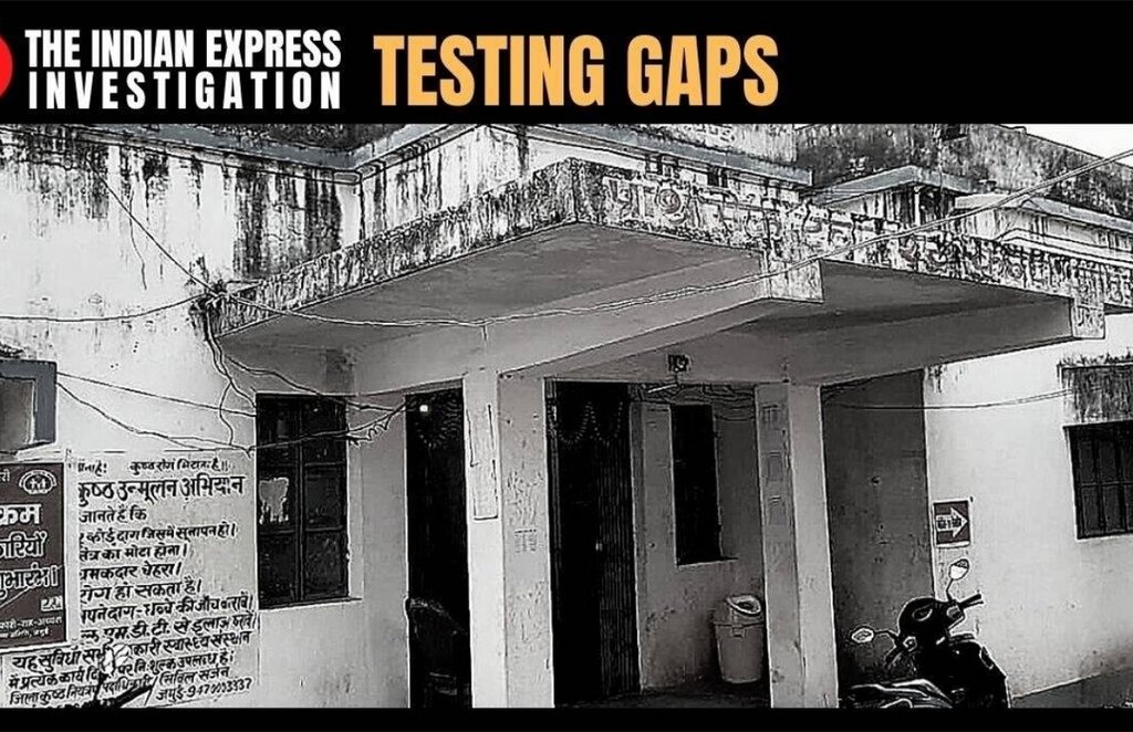 jamui , corona testing , bihar
