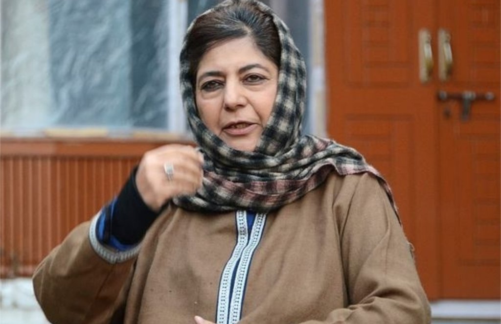 mehbooba mufti , jammu kashmir , india
