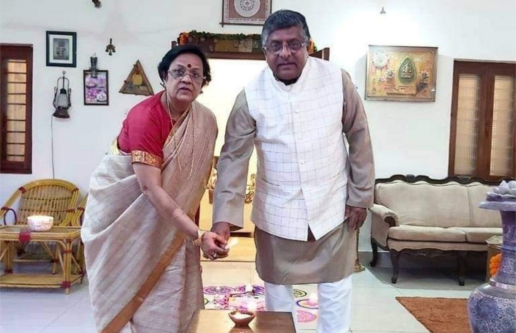 ravishankar prasad , love story , valentine days