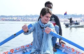 priyanka gandhi , prayagraj , uttarpradesh