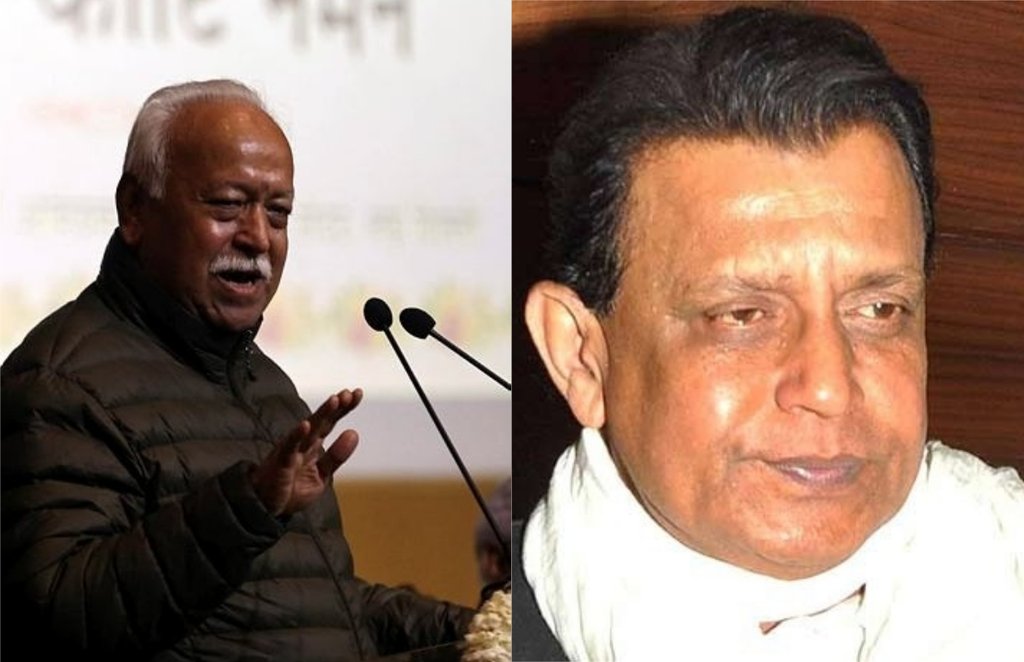 mithun chakraborty , mohan bhagwat , west bengal