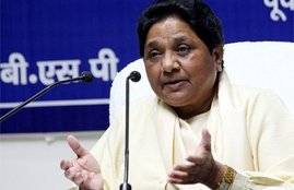 mayawati , budget , UP