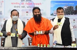 coronil , baba ramdev , who