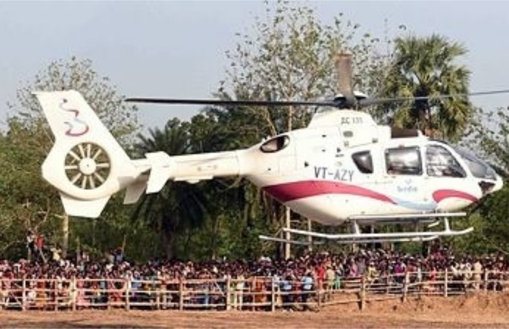 raipur , helicopter , chhatisgarh