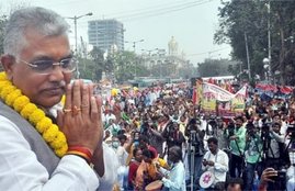 bjp , west bengal , dilip ghosh