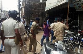 bihar , police , bhagalpur