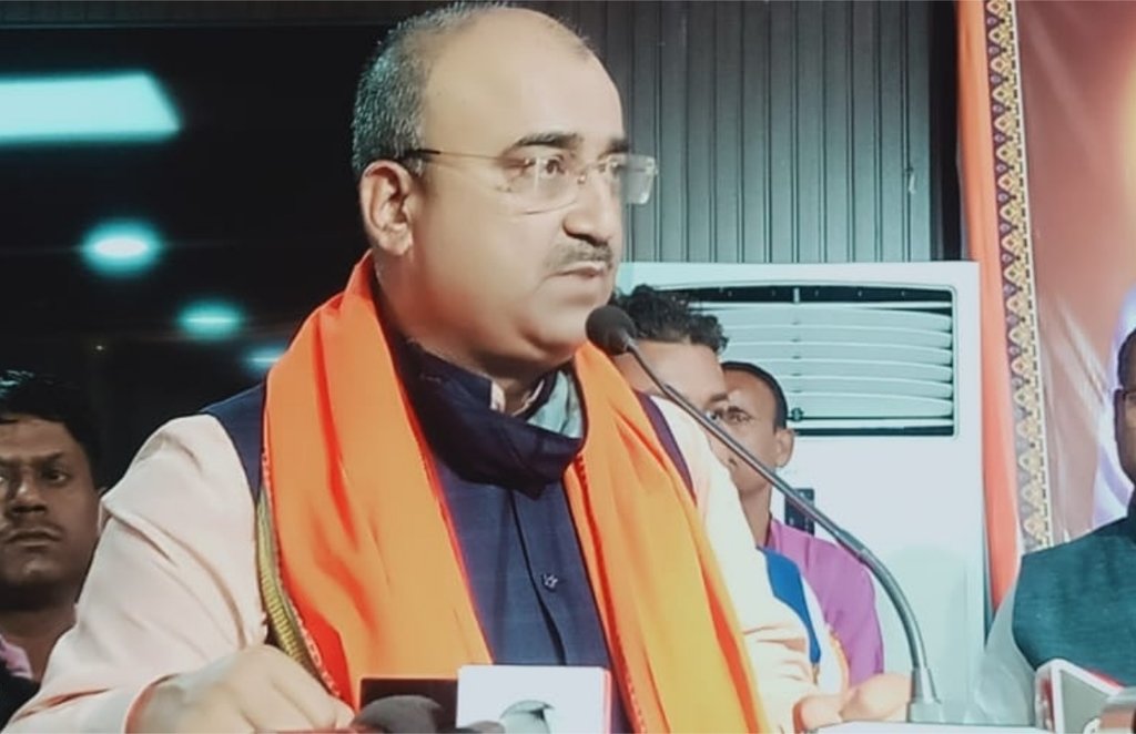 mangal pandey , bjp ,kishanganj