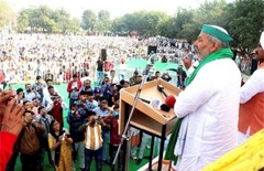 rakesh tikait, kisan mahapanchayt , farm laws