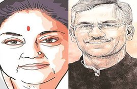 Rajpaat, politics