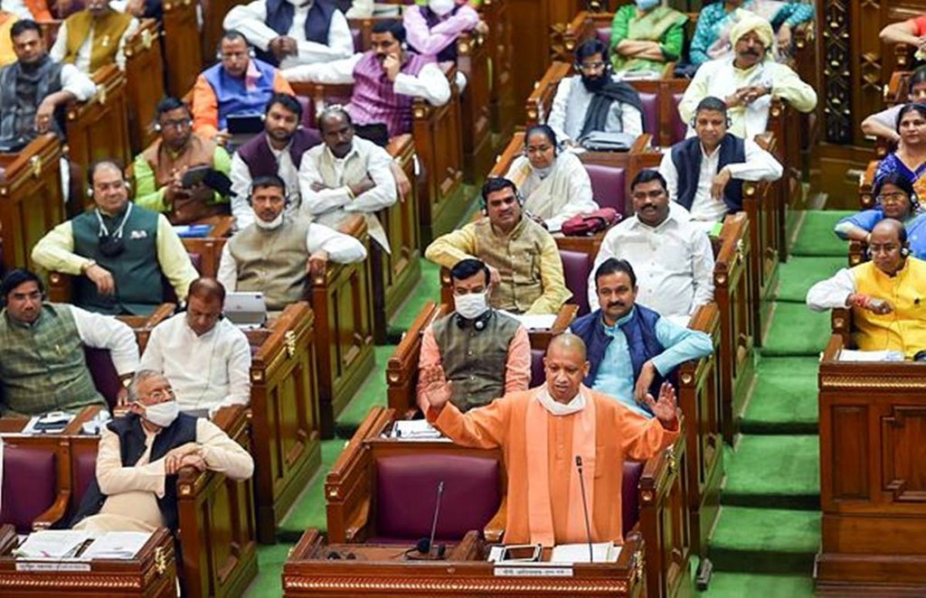 Budget session in up assembly