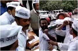 aap leaders, uttar pradesh, petrol price, fuel prices, surplus electricity, electric bike, electric car, Nitin Gadkari, Nitin Gadkari on increasing petrol diesel price,petrol diesel price, petrol, diesel price in delhi today, petrol price, today: petrol price in delhi, petrol price today, petrol price in up, petrol price in india, diesel price today, up diesel price today, petrol diesel prices, petrol diesel price reduced, petrol get cheaper, business news in hindi, 1st february, petrol price, Petrol diesel price today, jansatta