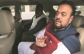 SP, Abu Azmi