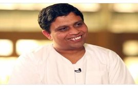 patanjali, IMA