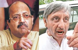 amar singh Jaya Prada Relation, Amar Singh Wife