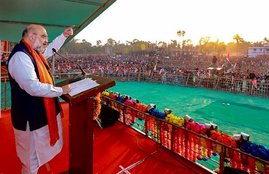 amit shah