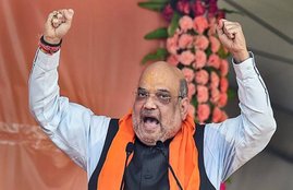 amit shah