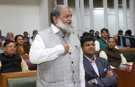 anil vij