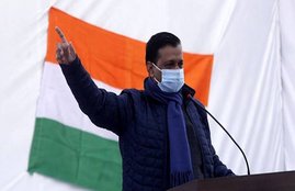arvind kejriwal
