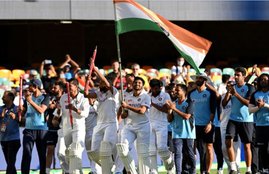 India Vs England, Chennai test, BCCI