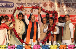 बंगालः अभिषेक बनर्जी मानहानि मामले में अमित शाह को नोटिस, कोर्ट ने कहा-22 फरवरी को खुद पेश हों या फिर वकील को भेजें