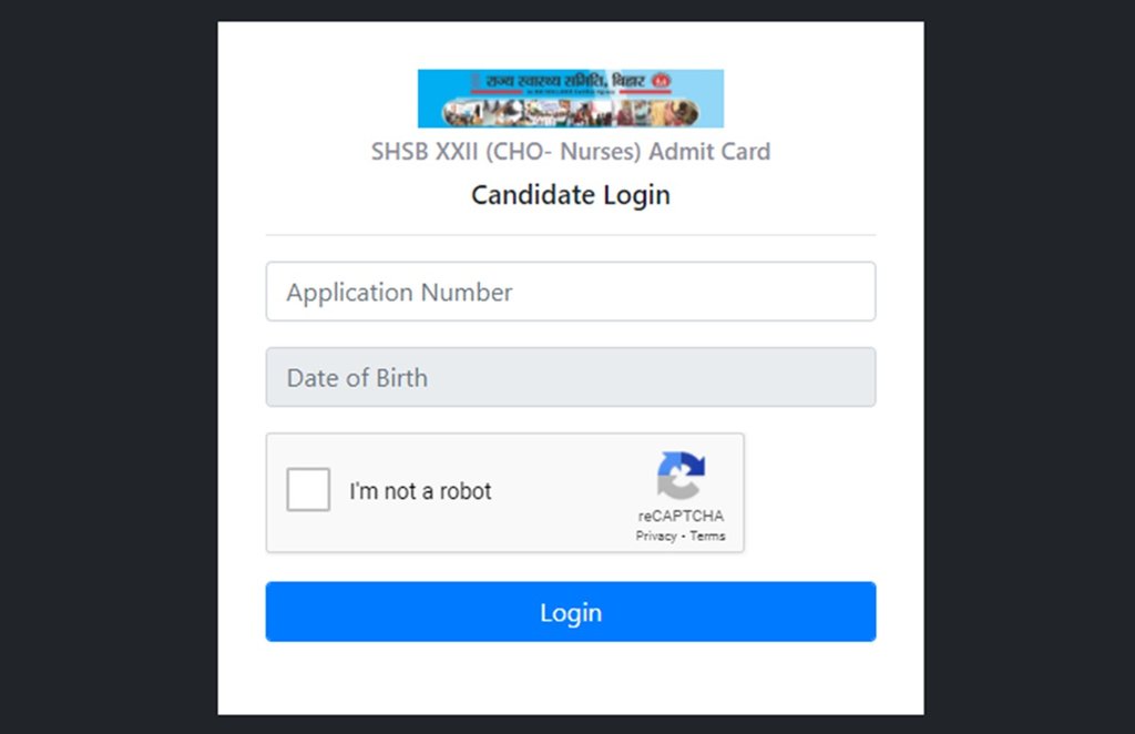 SHSB CHO admit card 2021, SHSB CHO admit card, SHSB CHO recruitment 2021, SHSB CHO recruitment,