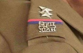 bihar, bihar police
