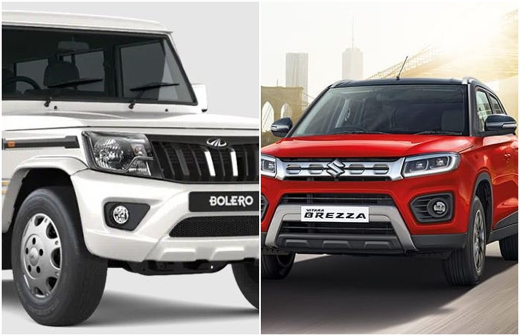 Maruti Vitara Brezza, Mahindra Bolero, Mahindra Bolero price