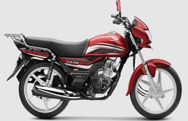 honda, honda bike, honda bike price