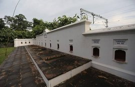 chauri chaura