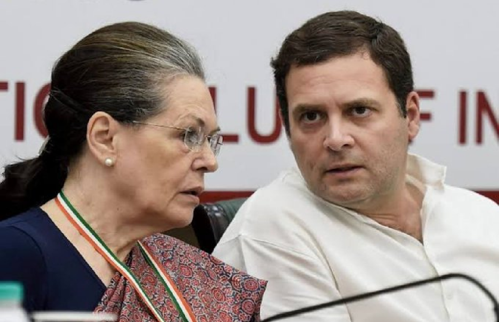 sonia & rahul gandhi