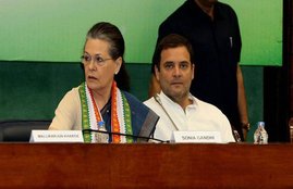 congress