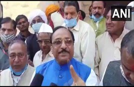 ram mandir, congress mla